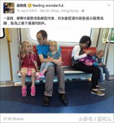 一张图，就能反应中国父母对孩子教